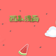 WWW,538av·COM网站APPAPP应用