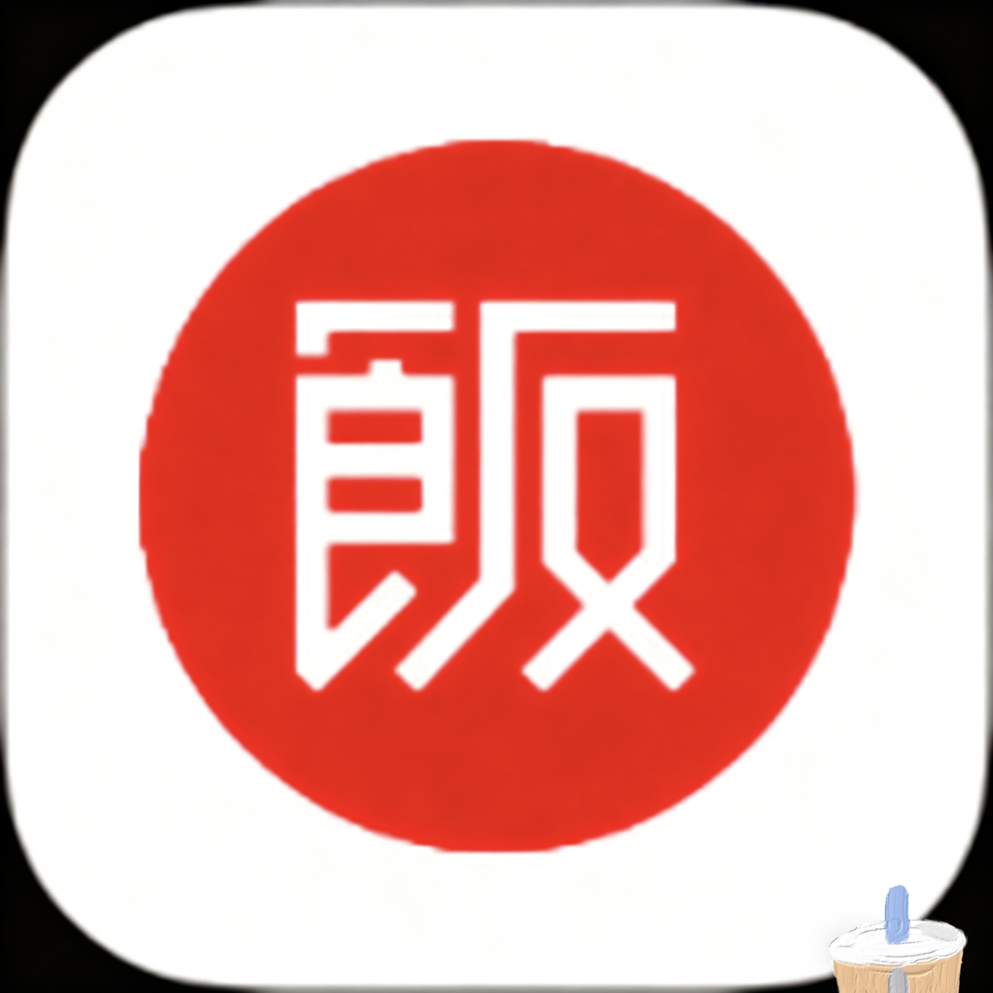 樱花直播APP应用